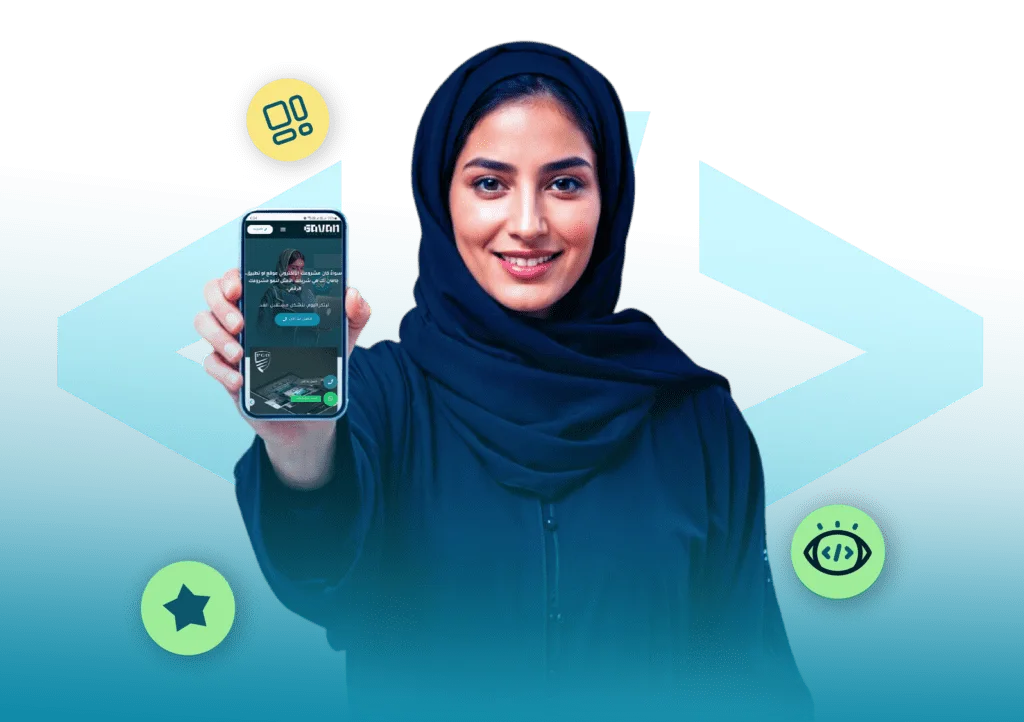 متخصص من فريق جافان يعرض تجربة رقمية عبر الهاتف