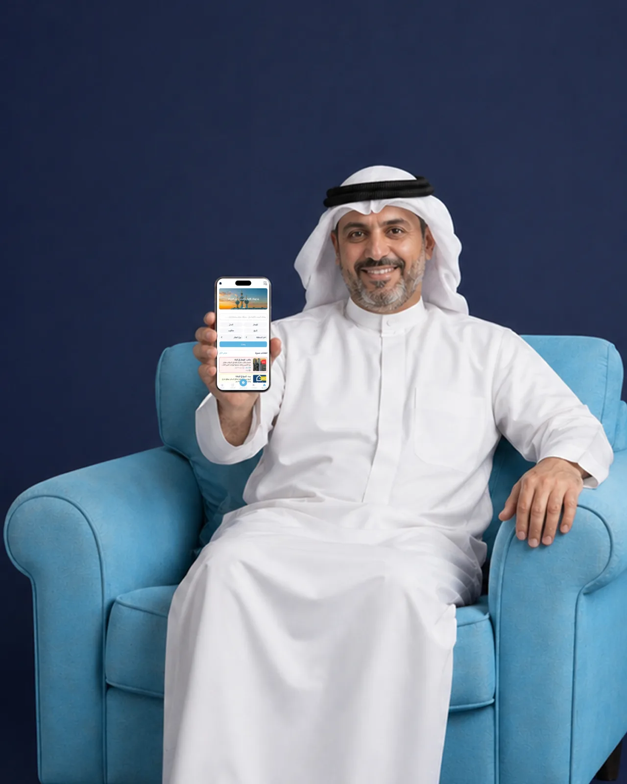 Daleel Al-Aqar property platform by Gavan Tech