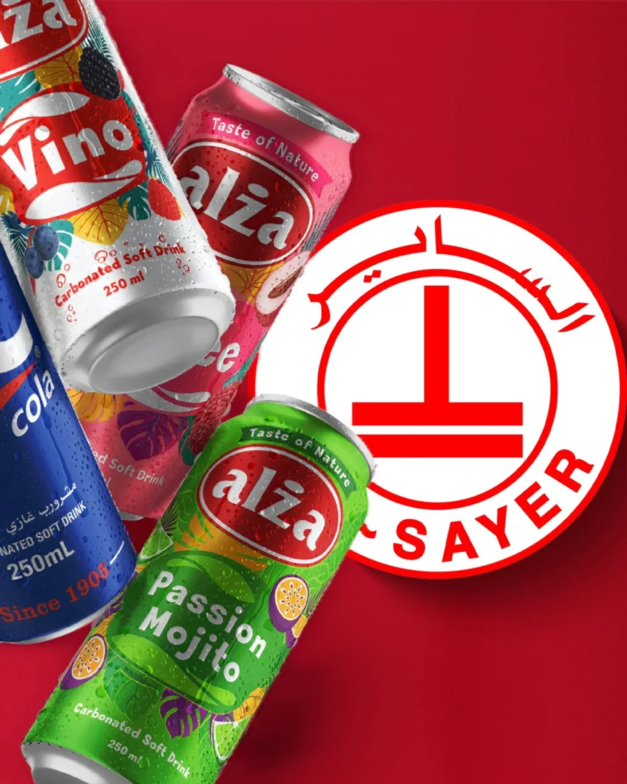 التحول الرقمي لمصنع الساير للمرطبات من جافان تك
